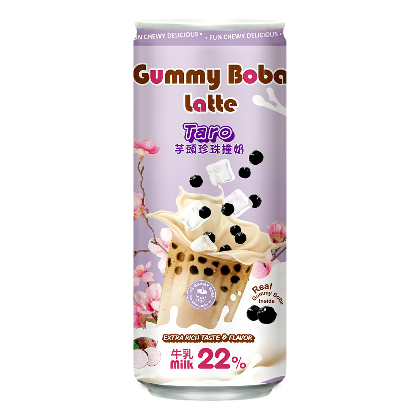 

Молочно-кофейный напиток O’s Bubble Gummy Boba Latte Taro 0,47 л