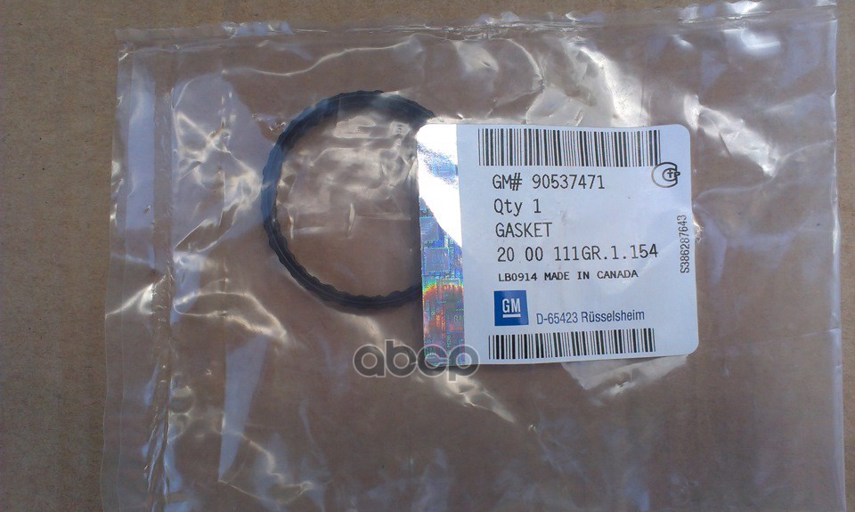 

Прокладка корпуса термостата / OPEL 2,0/2,2/2,4 NHT,NFT,YH,SE,XE,XF