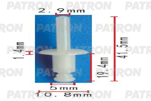 

Клипса Автомобильная PATRON P371961