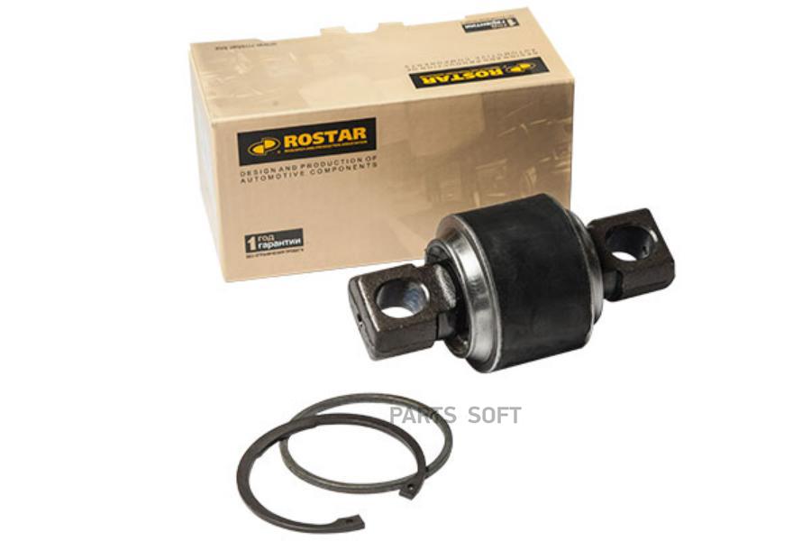 

Ремкомплект Volvo Штанги Реактивной (85X130x21-26X30) Rostar ROSTAR 180.5566
