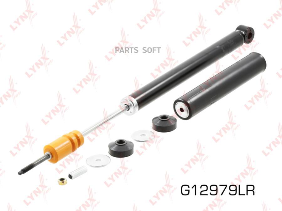 

Амортизатор Задний Suzuкi Sх 4 I 06> Fiат Sеdiсi 06> LYNXAUTO g12979lr