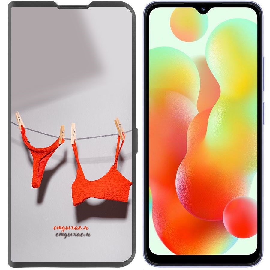 

Чехол-книжка Krutoff Eco Book для Xiaomi Redmi 12C Отдыхаем (черный)