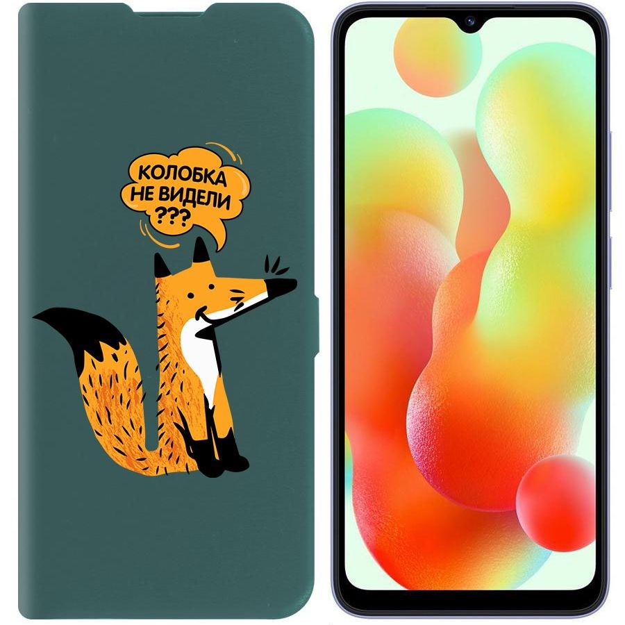 

Чехол-книжка Krutoff Eco Book для Xiaomi Redmi 12C Лиса (зелёный опал), Зеленый