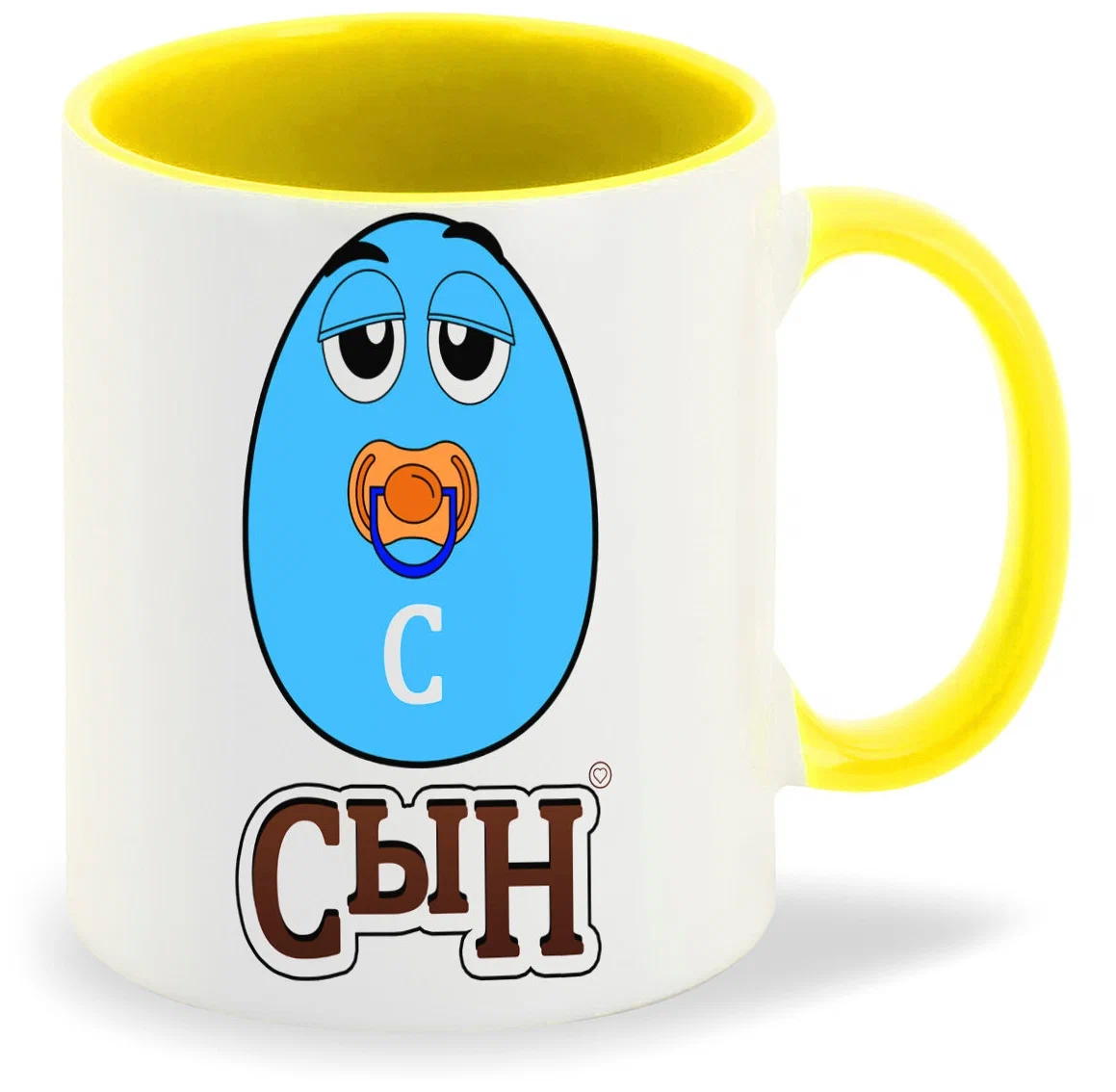 

Кружка CoolPodarok Семья. Сын яйцо