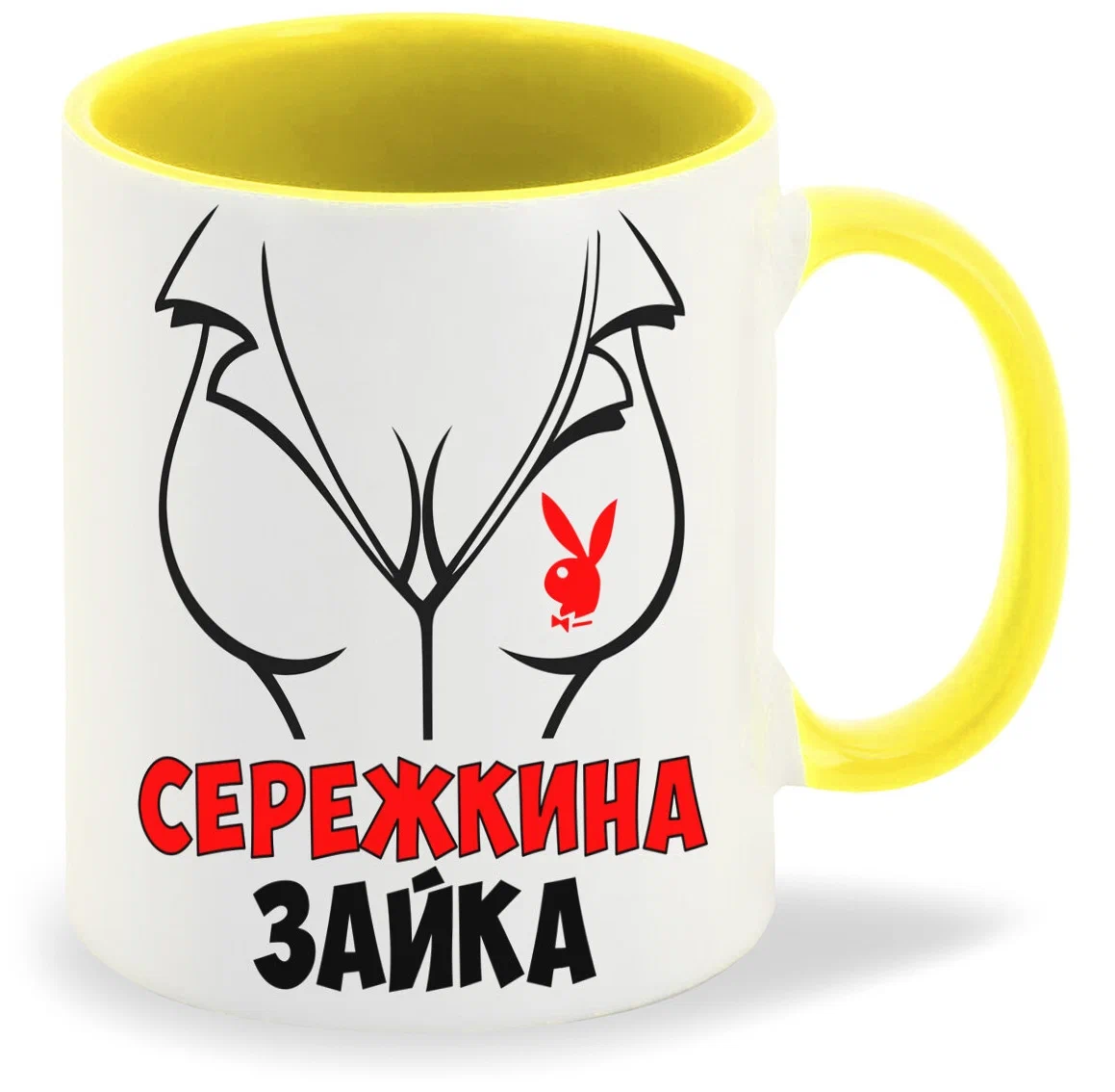 фото Кружка coolpodarok сережкина зайка