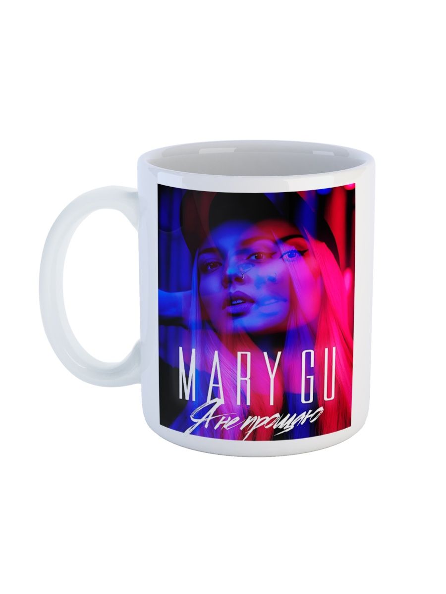 

Кружка Каждому Своё Mary Gu, Певица 330 мл, CU-MZMGU4-W/S