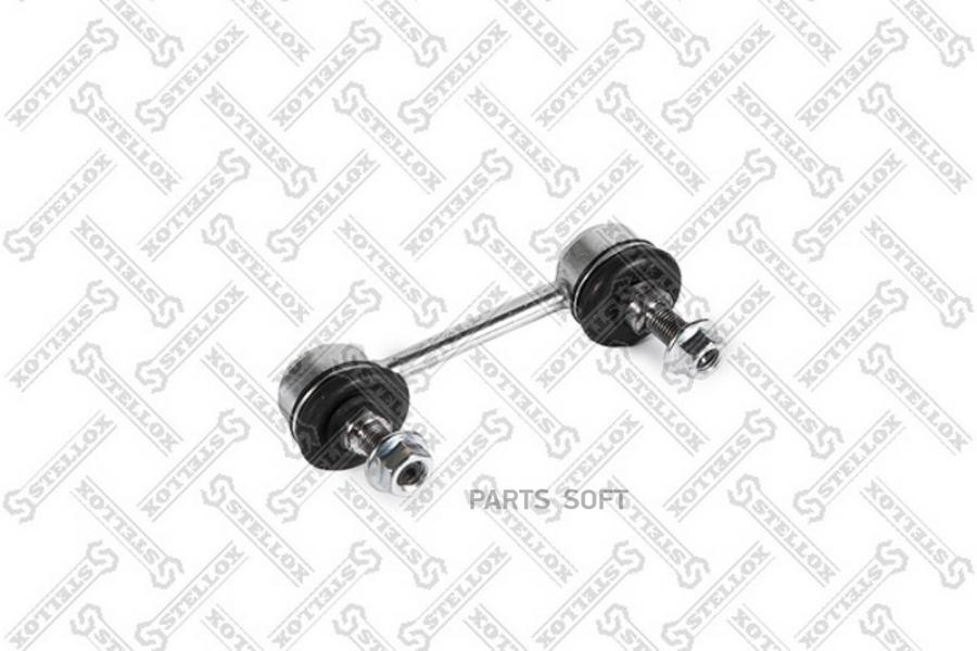 

STELLOX 5602328SX 56-02328-SX_тяга стабилизатора заднего\ Great Wall Hover 05 1шт