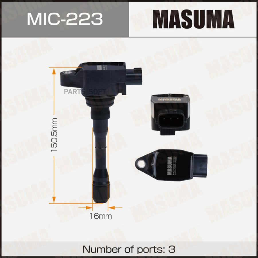 MASUMA Катушка зажигания MASUMA, QX50 / KR20DDET