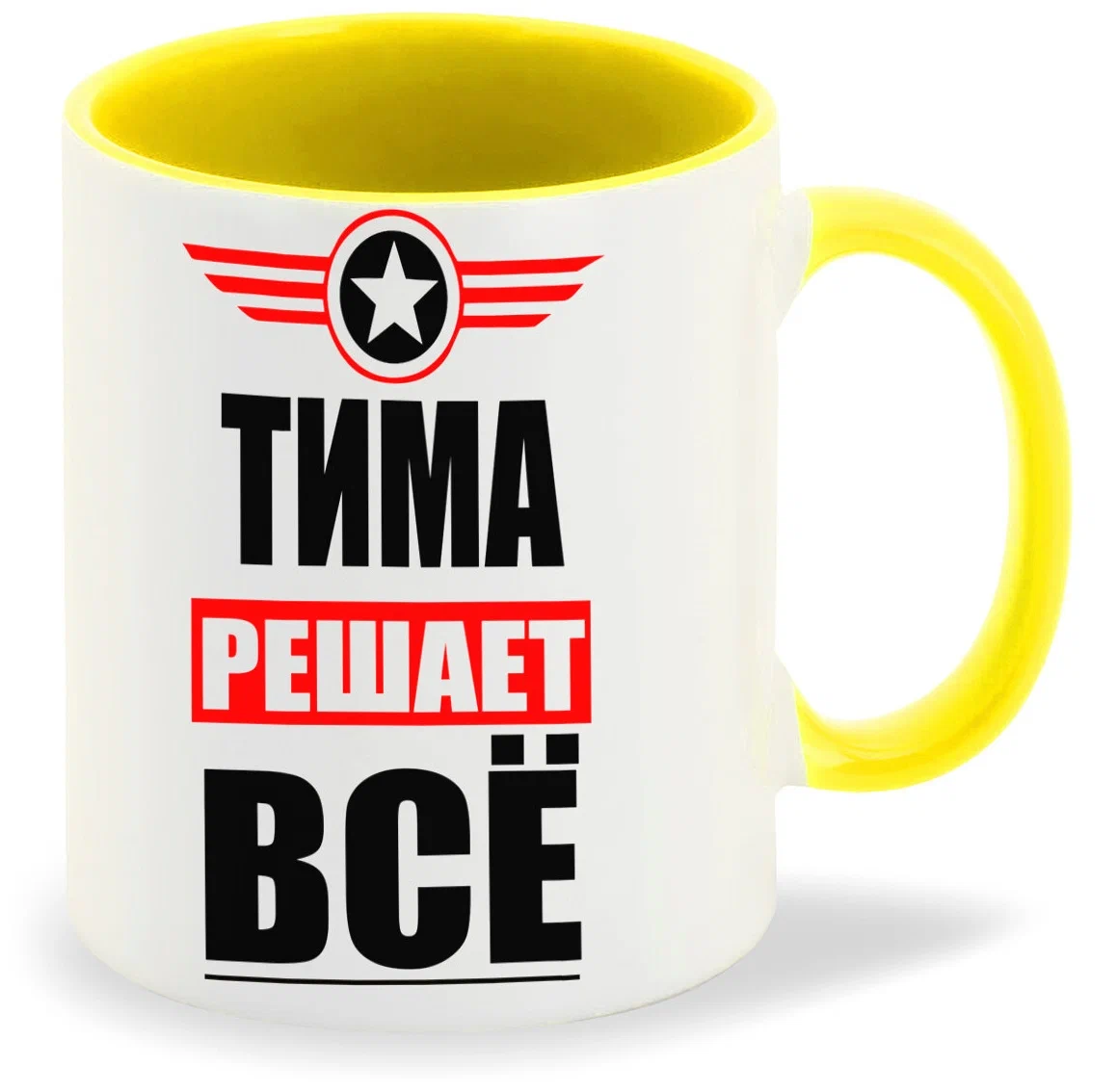

Кружка CoolPodarok ТИМА решает все