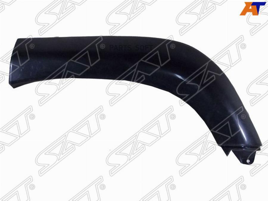 

Расширитель Крыла Toyota Land Cruiser 80 90-98 Rl Sat арт. ST-TY88-064M-2