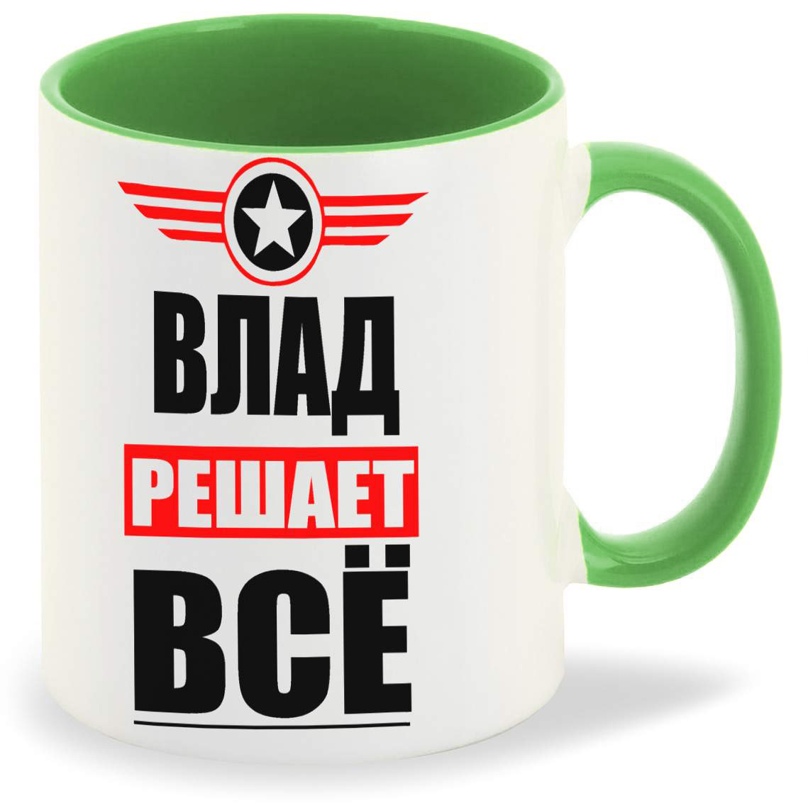 

Кружка CoolPodarok ВЛАД решает все