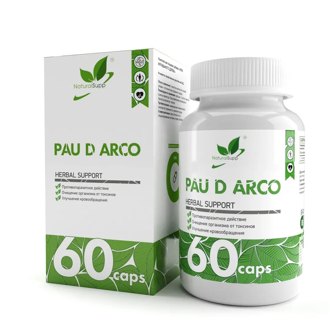 Кора муравьиного дерева для иммунитета NaturalSupp Pau D Arco капсулы 500 мг 60 шт.