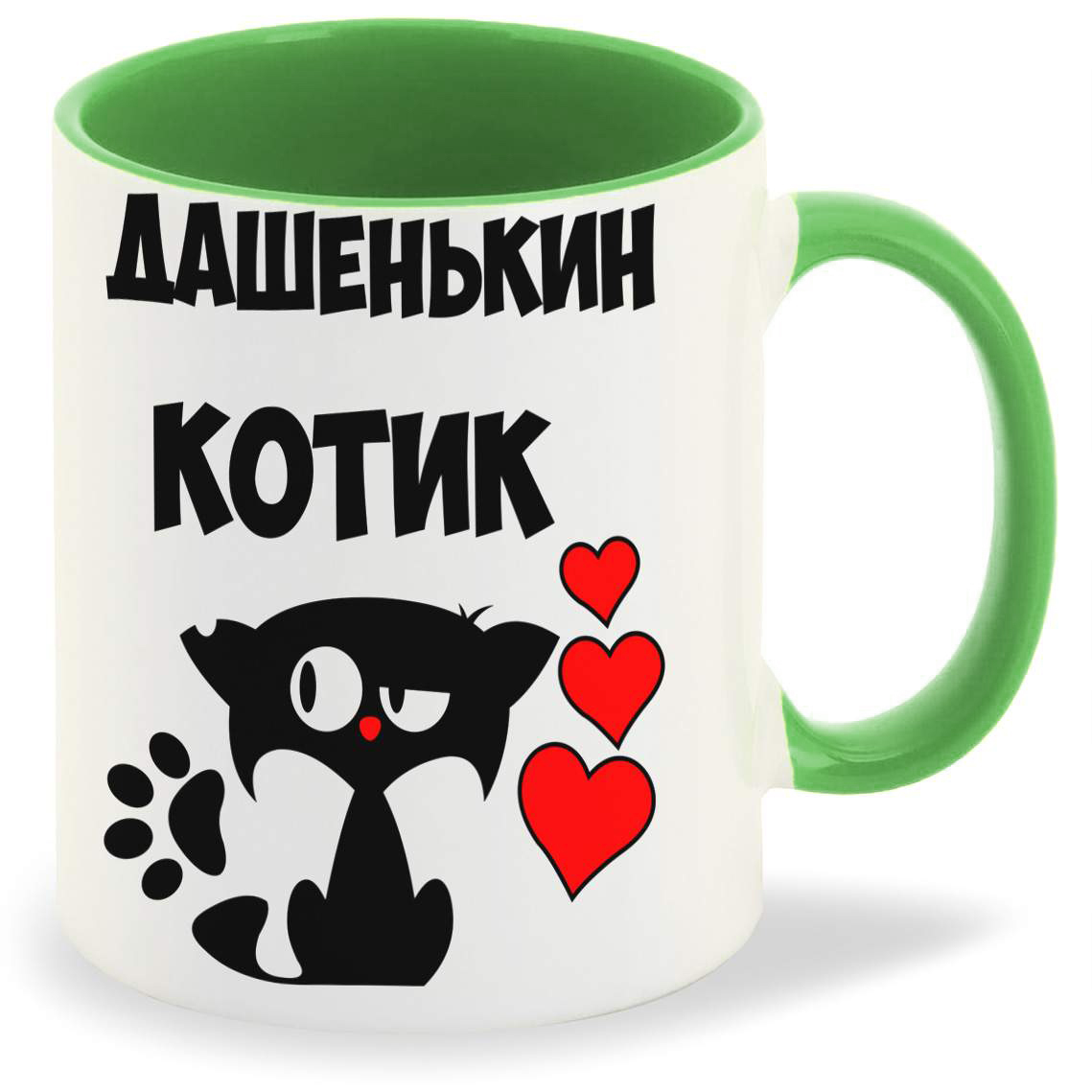 

Кружка CoolPodarok Дашенькин котик