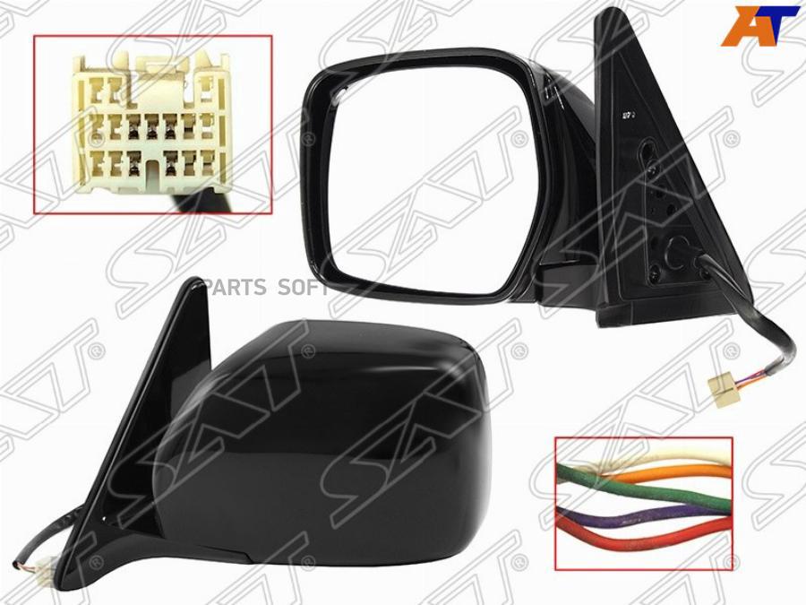 

Зеркало Toyota Land Cruiser 100 98-07 Lh Регулировка, Складывание 5 Кон