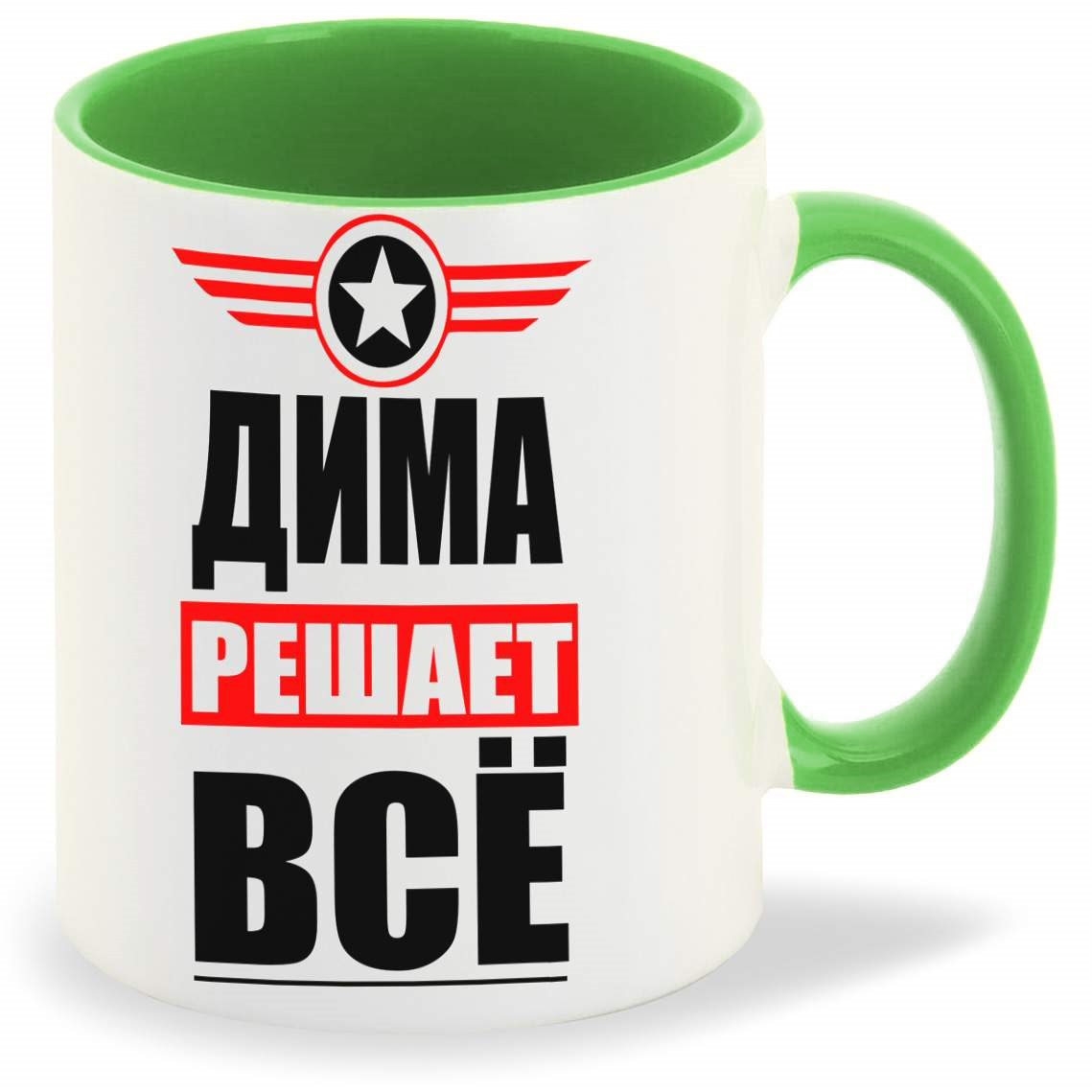 

Кружка CoolPodarok ДИМА решает все