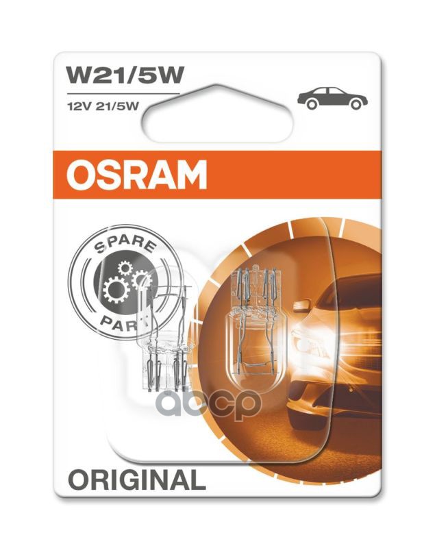 

Лампа w21/5w w3x16q original блистер 2шт 12v 7515-02b 4008321662262