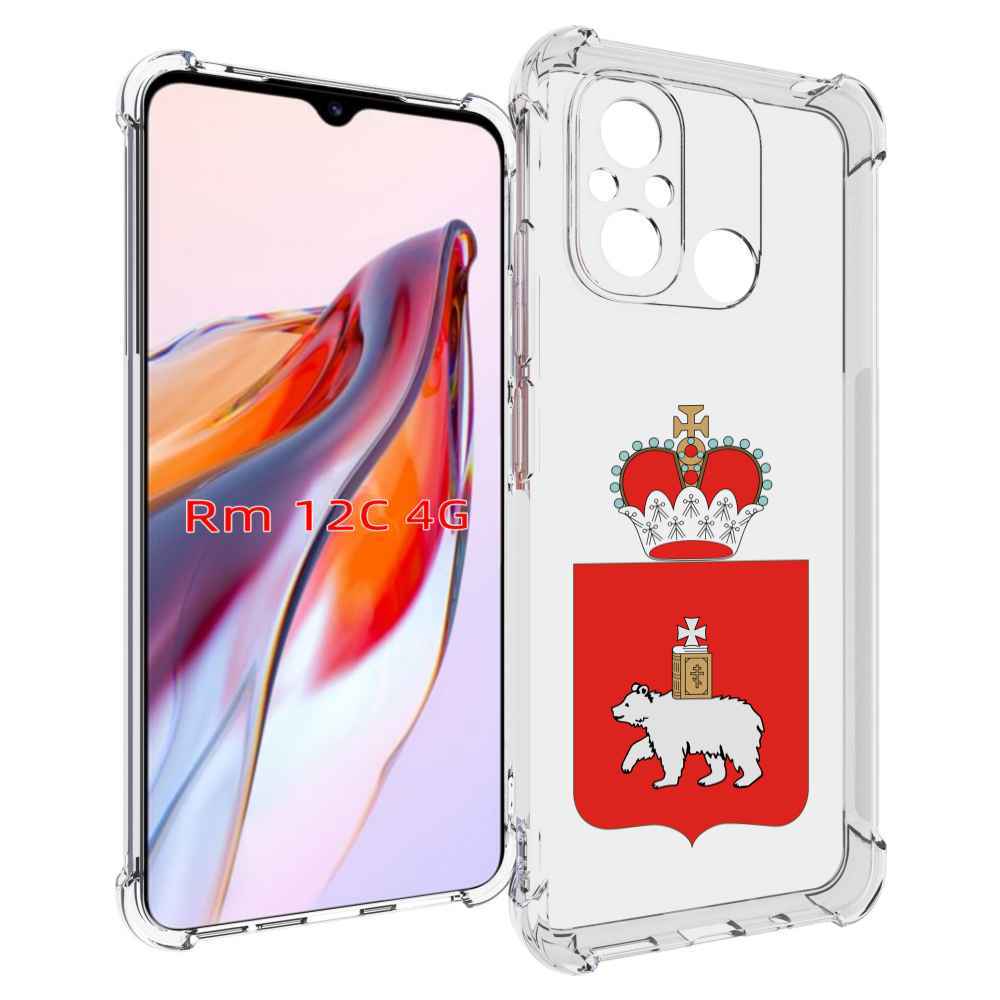 

Чехол MyPads герб-пермский-край для Xiaomi Redmi 12C / Poco C55, Tocco