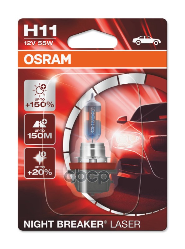 

64211nl-01b_лампа night breaker laser 1шт. h11 12v 55w pgj19-2 +150% света