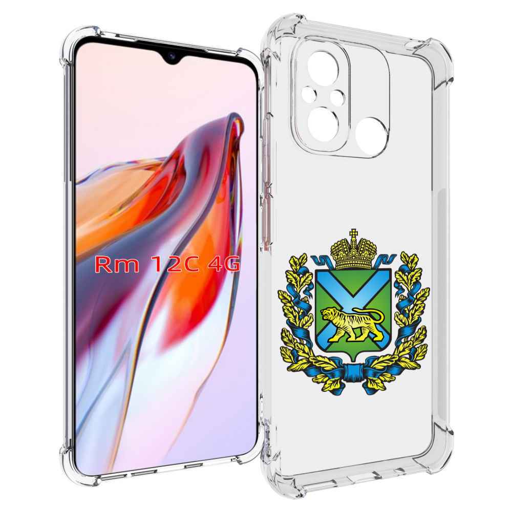 

Чехол MyPads герб-приморский-край для Xiaomi Redmi 12C / Poco C55, Tocco