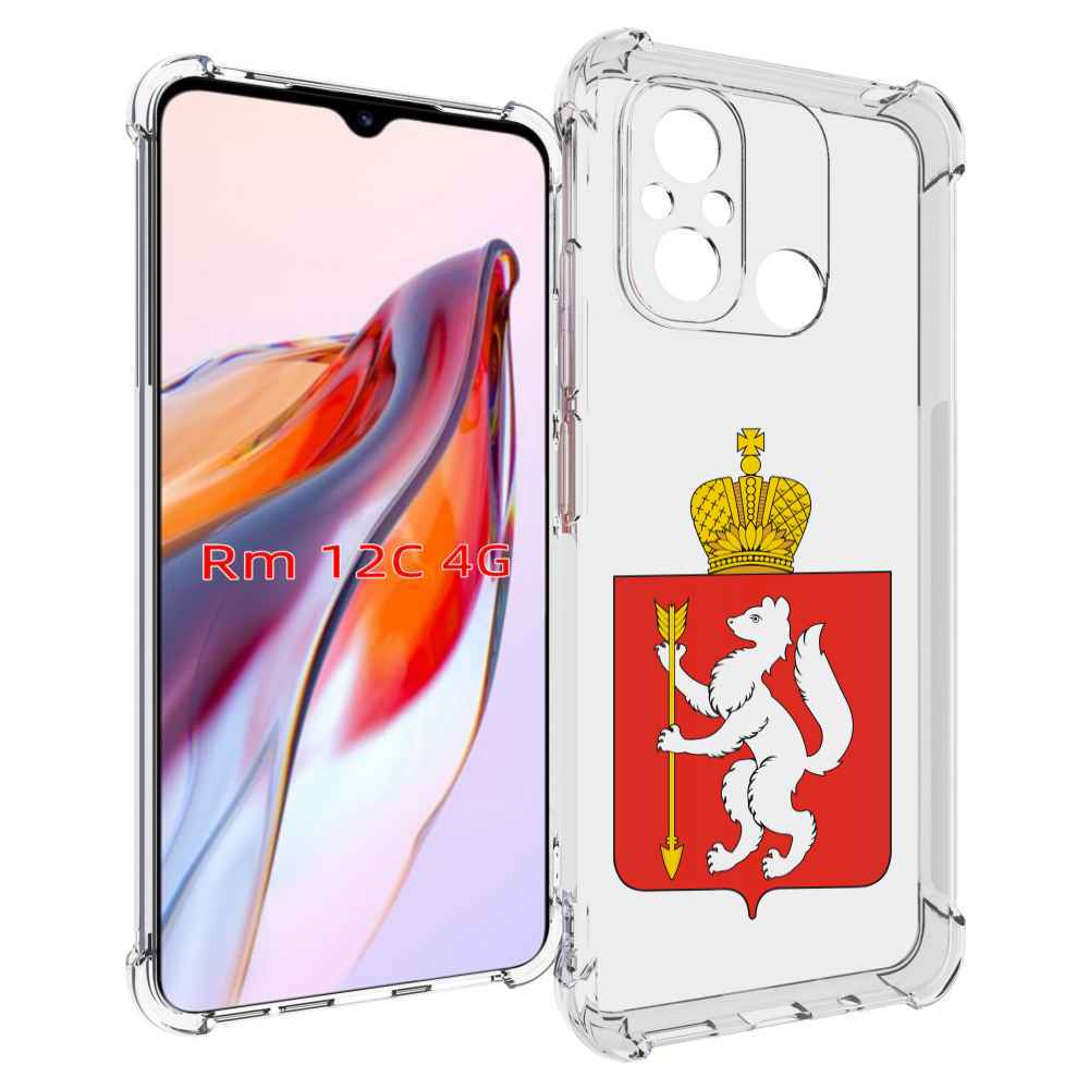 

Чехол MyPads герб-свердловская-область-екатеринбург для Xiaomi Redmi 12C / Poco C55, Tocco