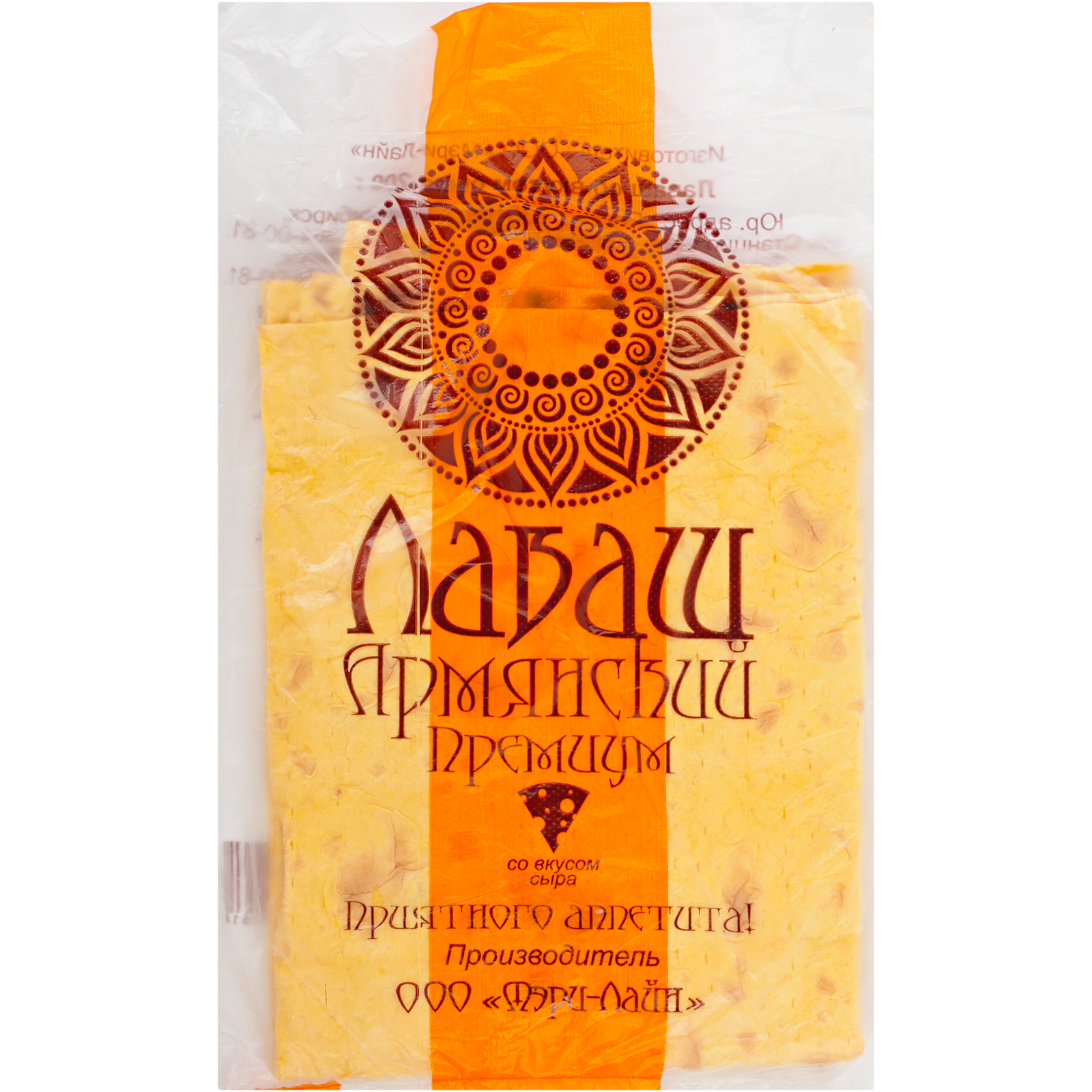 

Лаваш Мэри-лайн Армянский сырный сыр 200 г, Армянский сырный