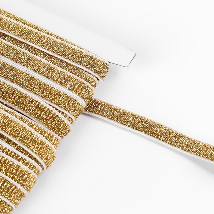 

Резинка с глиттером, 10 мм, 10 ± 1 м, цвет белый/золотой