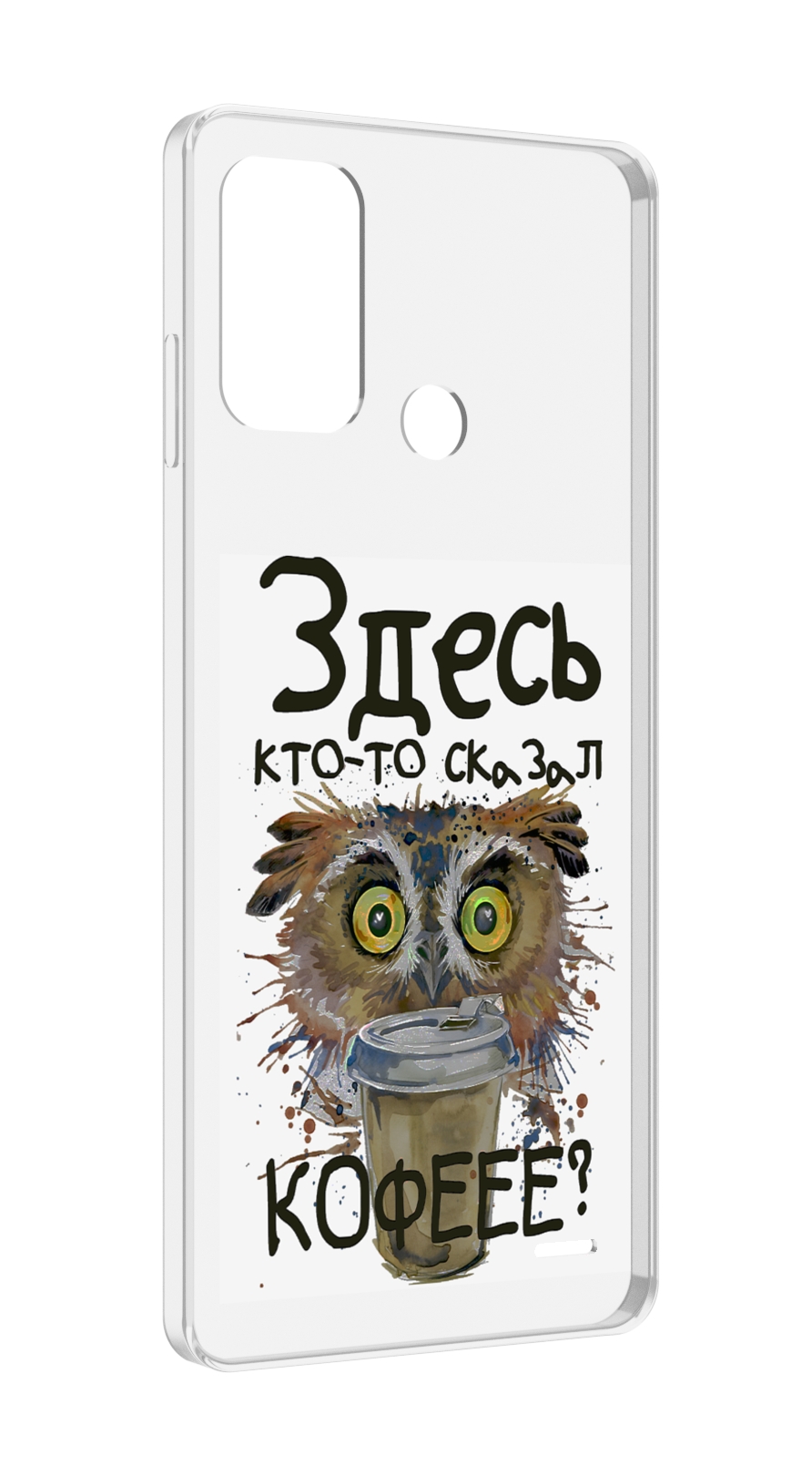 Чехол MyPads Любительница кофе для ZTE Blade A52