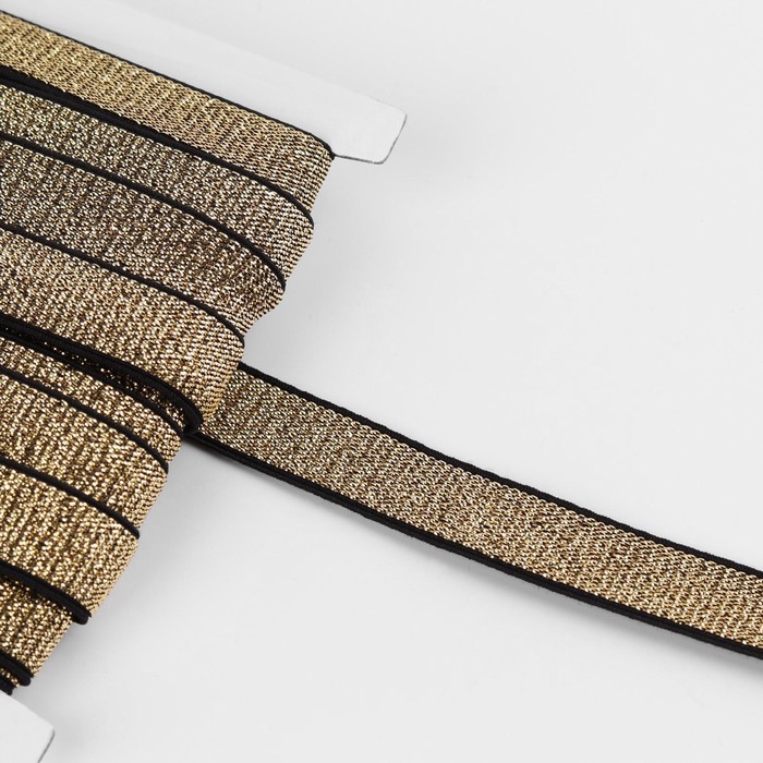 

Резинка с глиттером, 15 мм, 10 ± 1 м, цвет чёрный/золотой