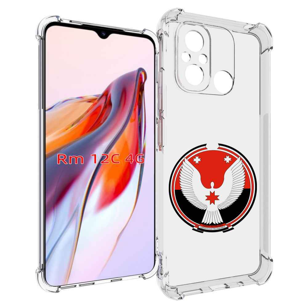 

Чехол MyPads герб-удмуртия-ижевск для Xiaomi Redmi 12C / Poco C55, Tocco