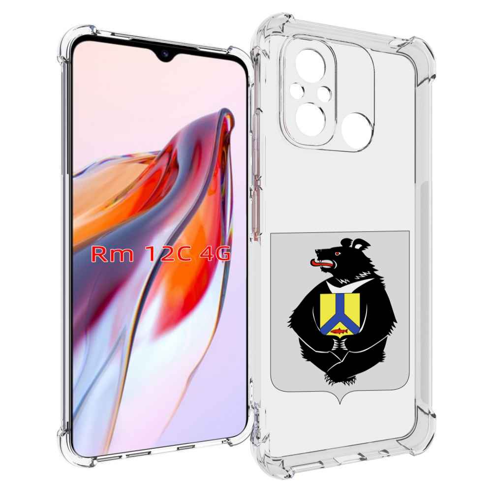 

Чехол MyPads герб-хабаровский-край для Xiaomi Redmi 12C / Poco C55, Tocco
