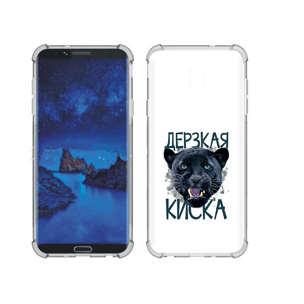 

Чехол MyPads Tocco для Samsung Galaxy J7 (2018) дерзкая киска (PT226928.596.319), Прозрачный, Tocco