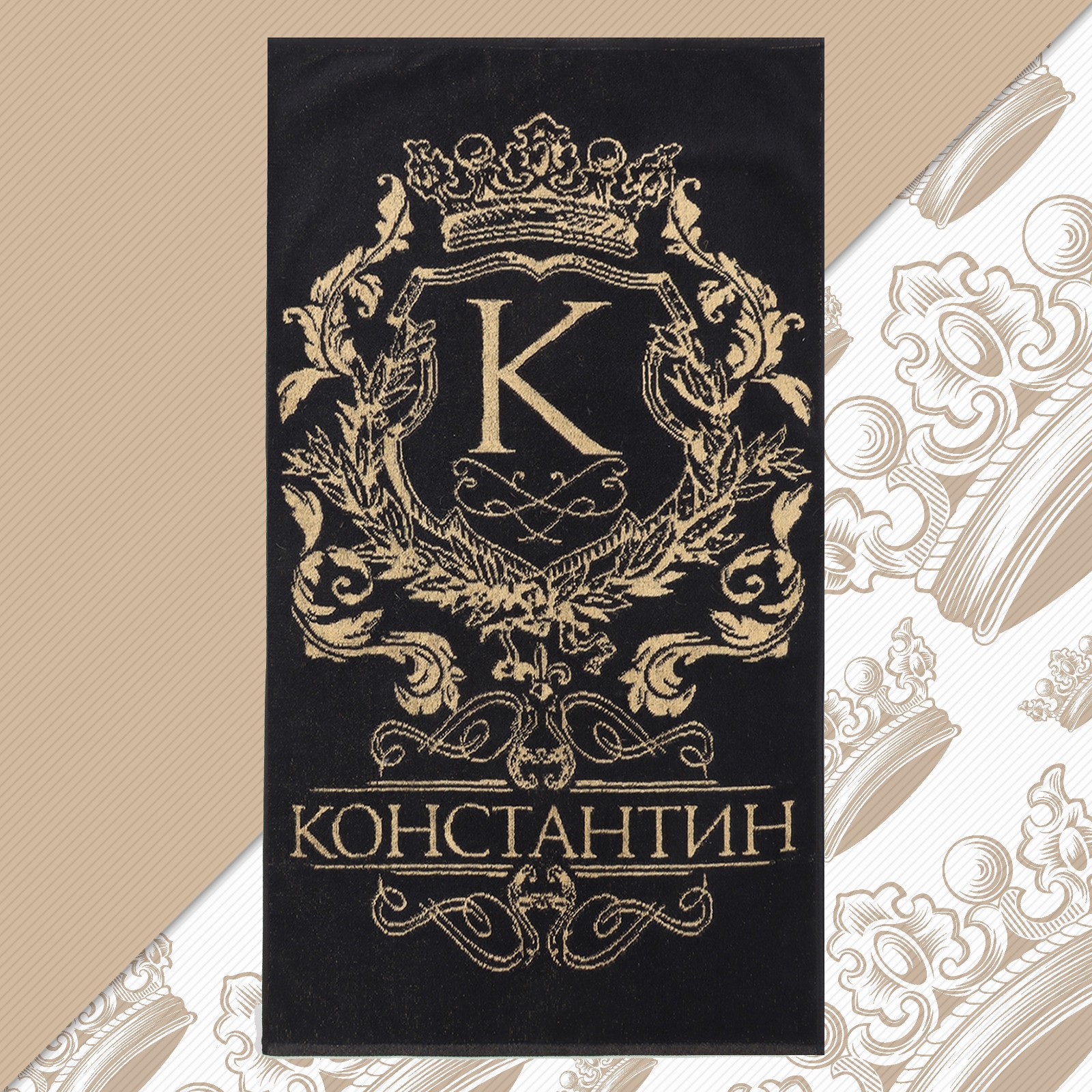 

Полотенце Этель Константин чёрный, 50х90см, 100% хлопок, 420гр/м2