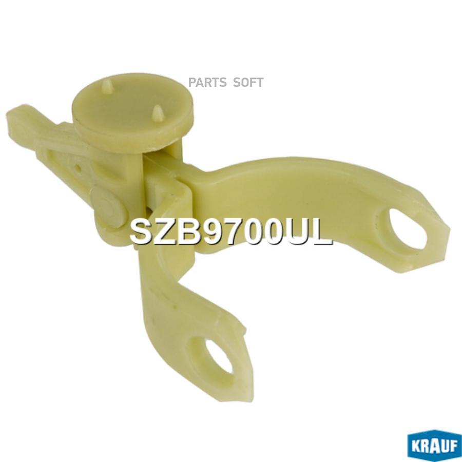 SZB9700UL_Вилка стартера !L95 JOHN DEERE Agricultural & Industrial equipment shifter 3179.