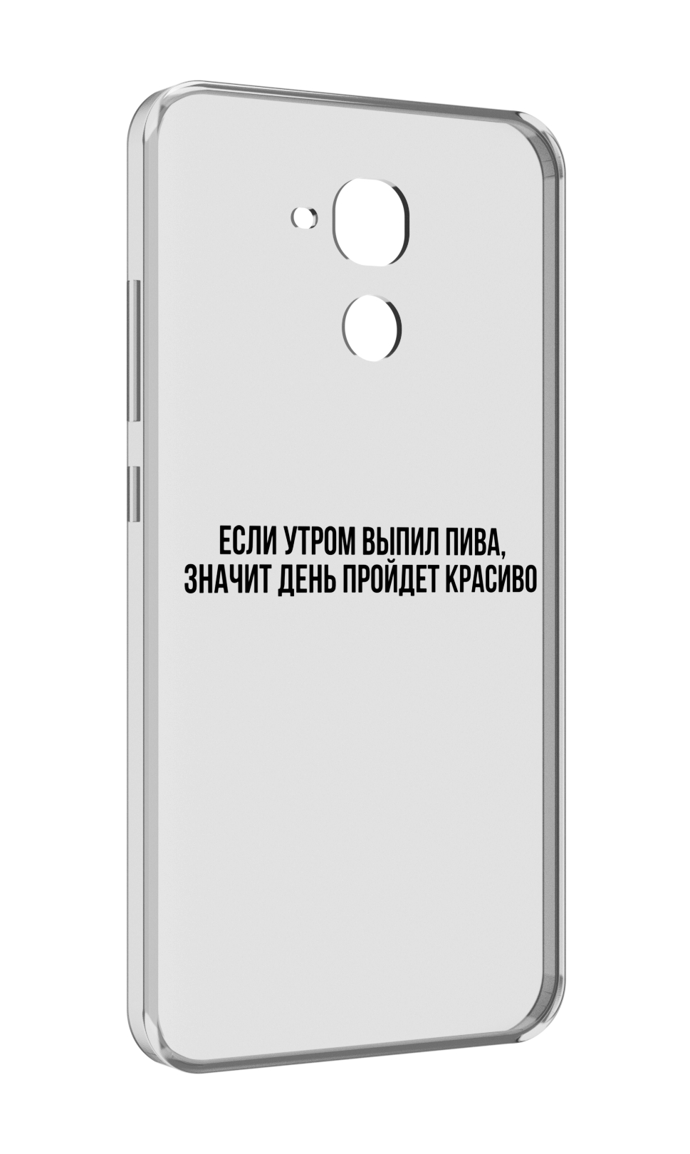 

Чехол MyPads Если-утром для Huawei Honor 5C/7 Lite/GT3 5.2, Прозрачный, Tocco