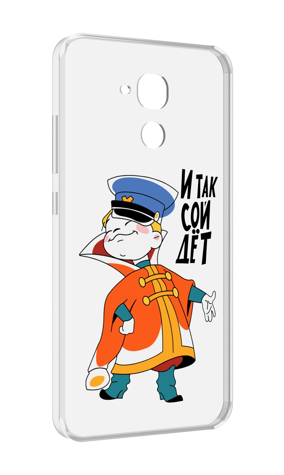 Чехол MyPads И-так-сойдет для Huawei Honor 5C/7 Lite/GT3 5.2