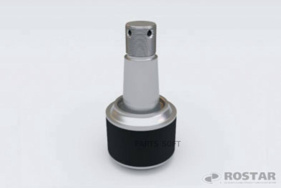 

ROSTAR Палец штанги реактивной УРАЛ РМШ короткий М33х1.5мм (07-) ROSTAR