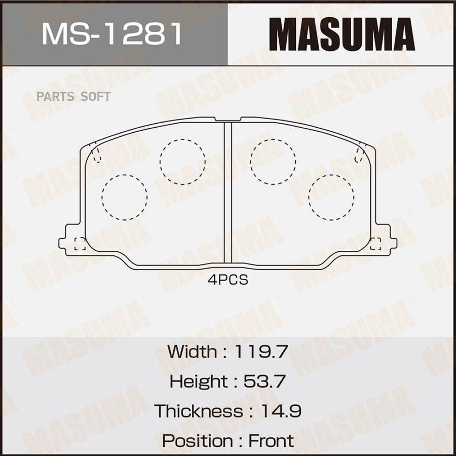 

Колодки дисковые MASUMA, AN-236K, NP1037, P83016 front (1/12)