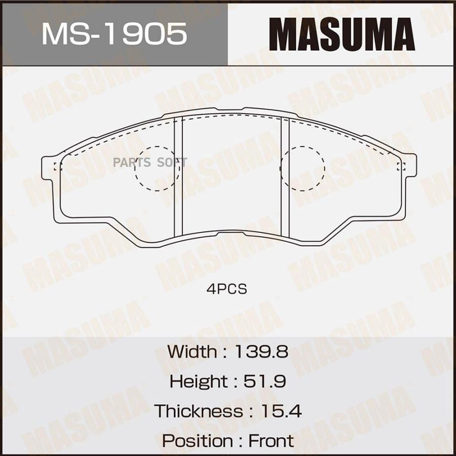 

Колодки дисковые MASUMA, AN-8178K, NP1055, P83096 front (1/12)