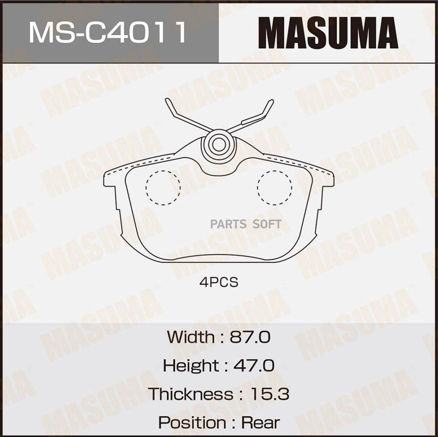 

Колодки дисковые MASUMA, AN-8030WK, NP3025, P54023 rear (1/16)