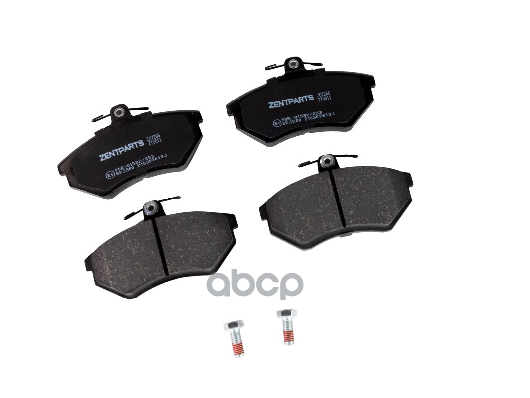 

Колодки дисковые передние \ Audi 90 2.0/2.2/1.6TD 84-87,VW Golf GTi 1.8 8 ZENTPARTS Z07266