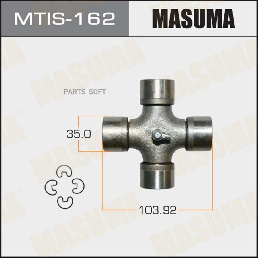 

Крестовина MASUMA 35x103.92