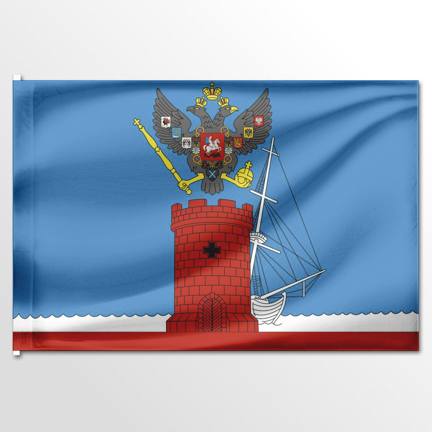

Флаг ЦТП ФЕНИКС города Феодосия 135x90 см, 6916-135x90