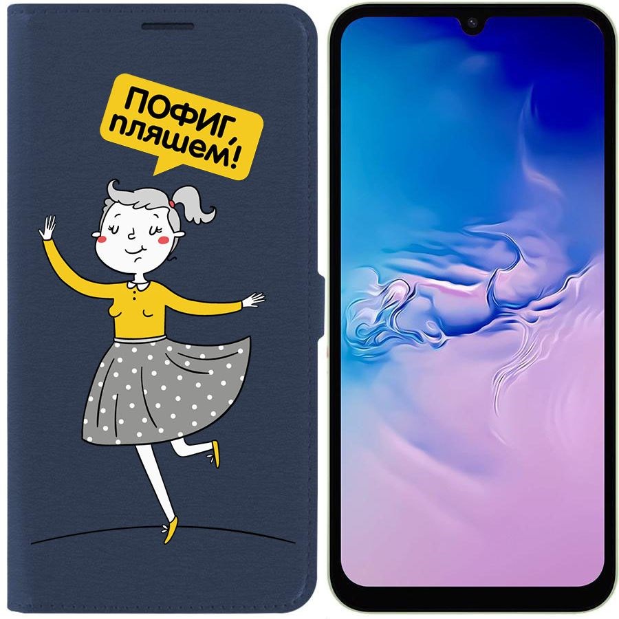 

Чехол-книжка Krutoff Eco Book для Samsung Galaxy A24 (A245) Пофиг, пляшем! (синий)