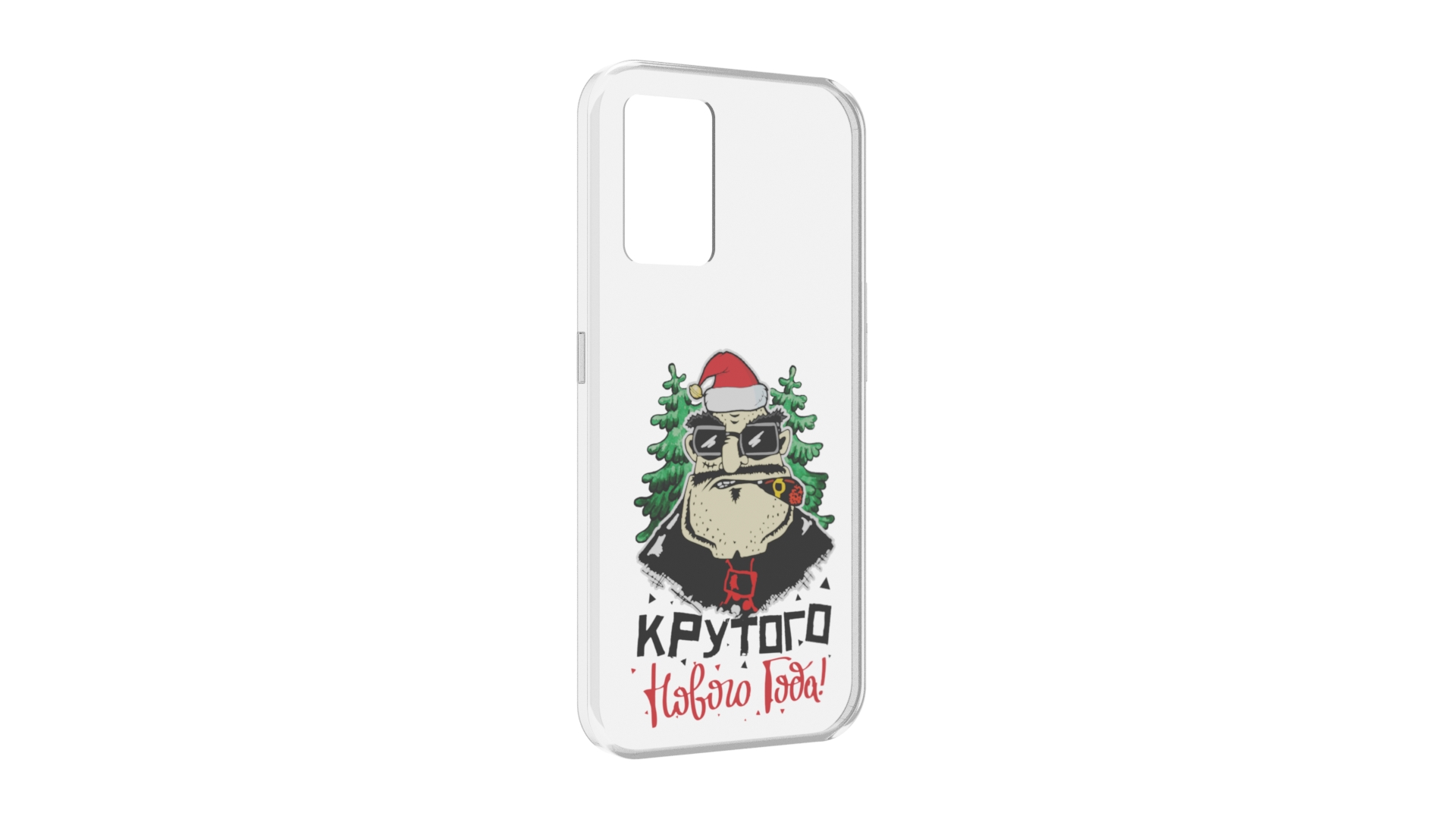 

Чехол задняя-панель-накладка-бампер MyPads Крутого нового года 2023 для Oppo K10 4G про..., Прозрачный, Tocco
