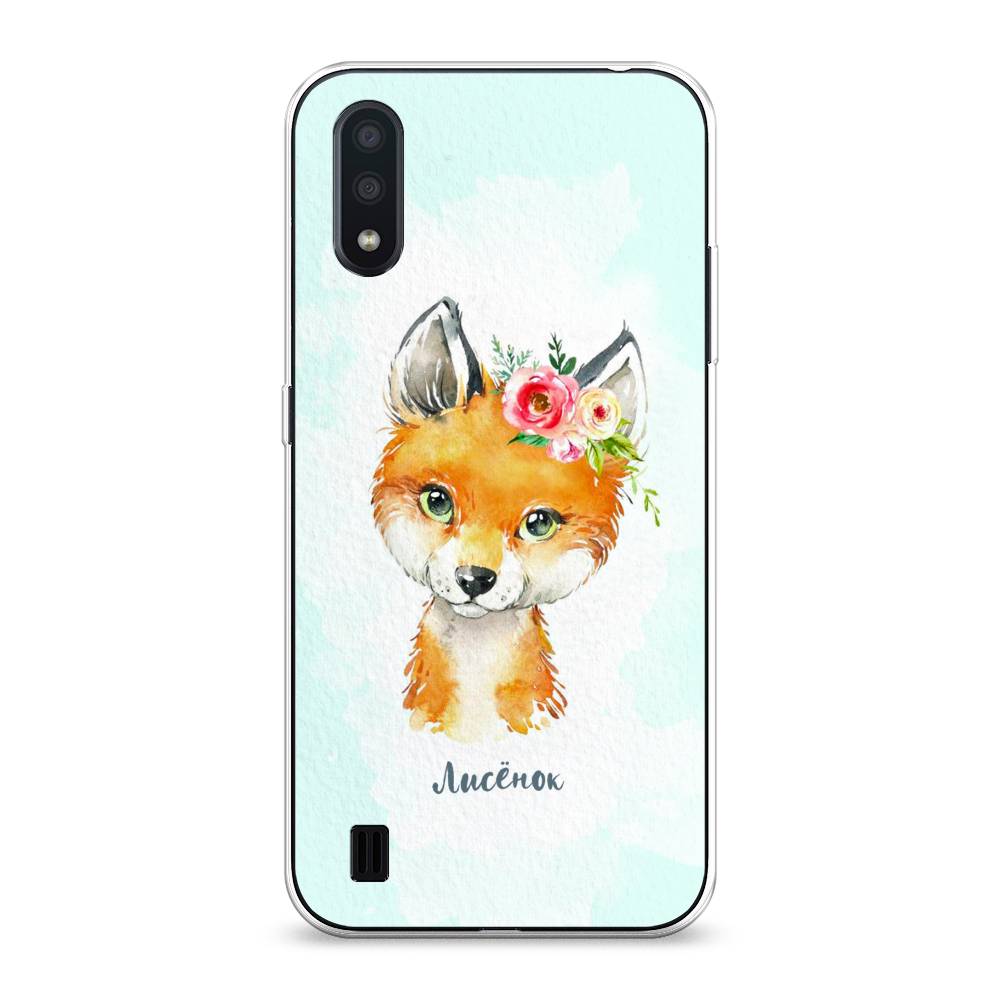 

Чехол на Samsung Galaxy A01 "Мой лисёнок", Голубой;оранжевый, 29550-1