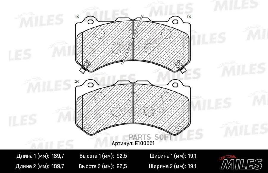 

Тормозные колодки Miles E100551