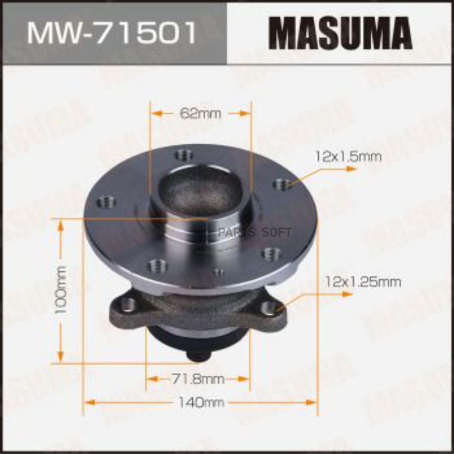 

Ступица с подшипником SUZUKI SX4/SWIFT 06- задн. с АБС MASUMA MW-71501