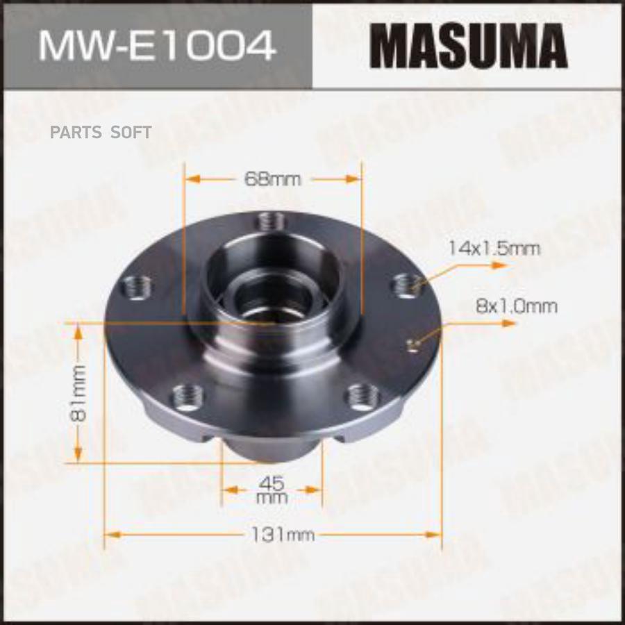 

Ступичный узел MASUMA rear AUDI A6, A8 04- (with ABS)