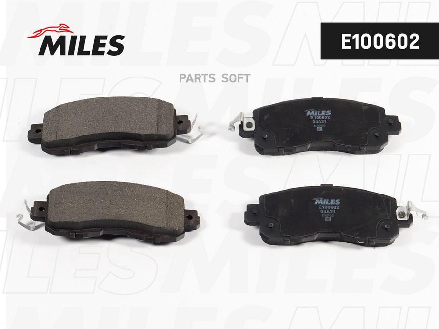 

Тормозные колодки Miles E100602
