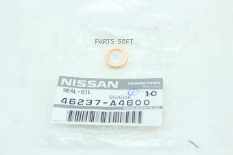 

NISSAN (9129) Шайба-прокладка NISSAN 46237-A4600